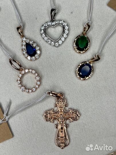 Подвески мед. Сплав