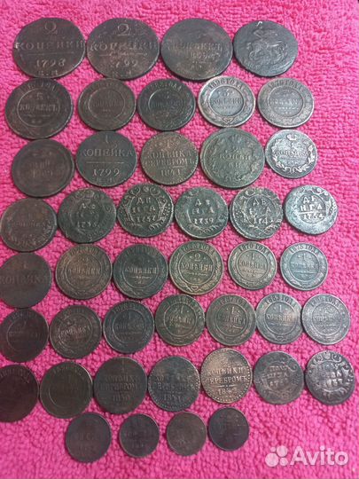 Монеты Царской России 1700-1916г. #16