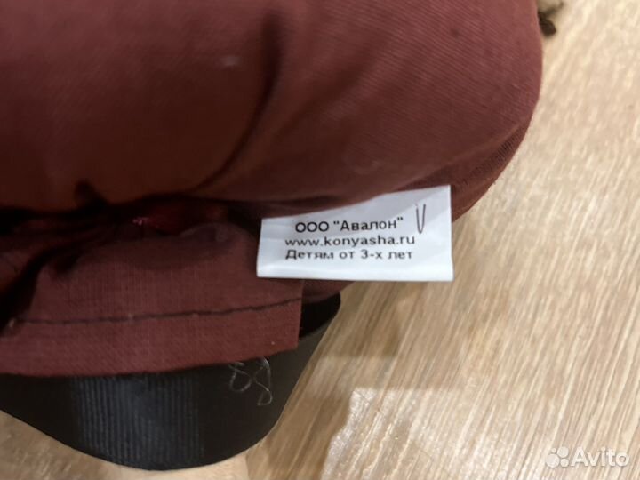 Коняшка летчик