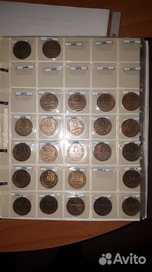 Стандартные монеты СССР
