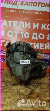 МКПП K4M TL4 1,6 Renault Scenic Megane 2 3 №728