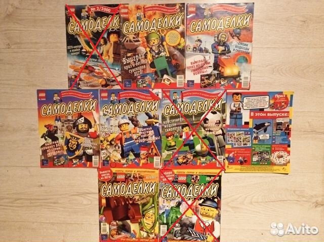 Старые Детские журналы, кроссворды, газеты 90х