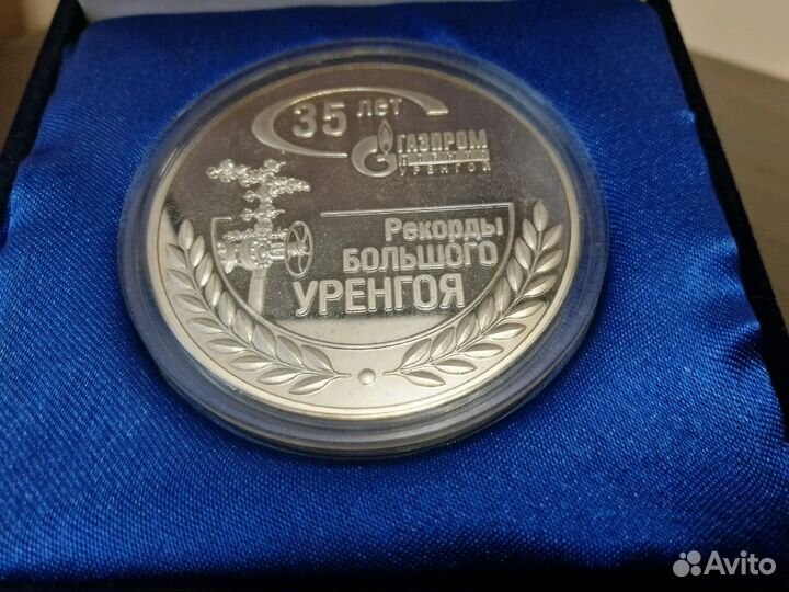 Настольная медаль 