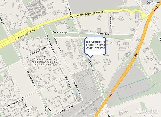 Амортизатор кабины пневмо scania 4s 97г. пер. в сб