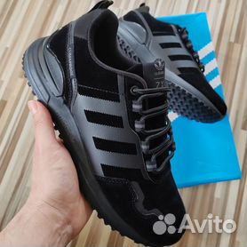 Adidas zx cheap 700 enfant brun