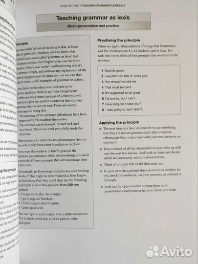 Teaching Lexically by Hugh Dellar, Andrew Walkley