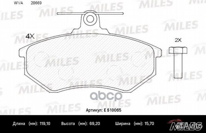 Колодки торм. audi 80/VW golf/passat/vento/chery