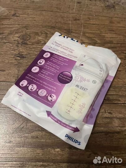 Молокоотсос ручной