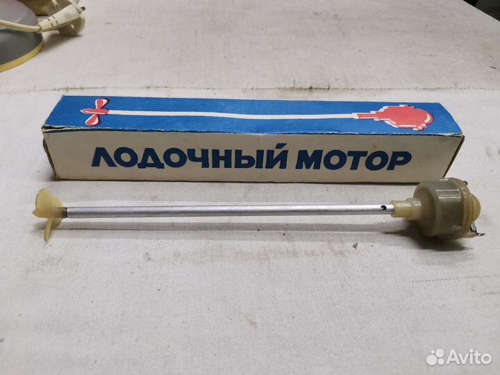 Лодочный мотор для плавающих моделей СССР (Ч)