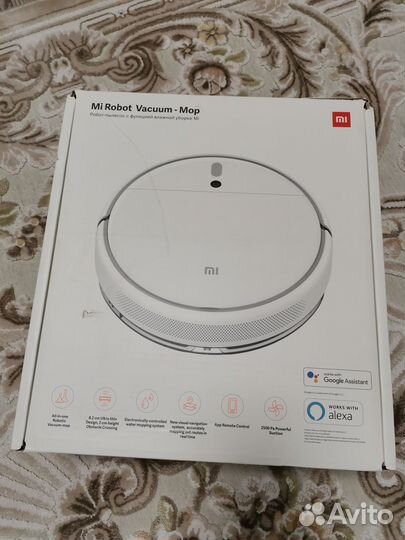 Робот пылесос xiaomi mi robot vacuum mop 2