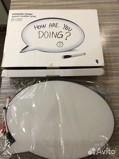 Светильник настольный