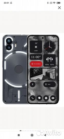 Nothing Phone 2, 12/256 ГБ