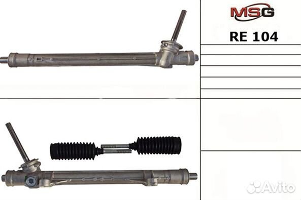 Рулевая рейка Renault Megane II