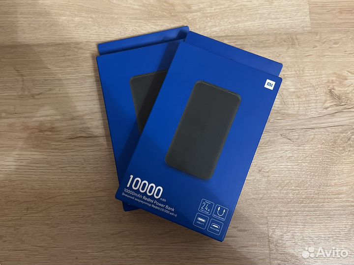 Redmi 10 000 Power Bank