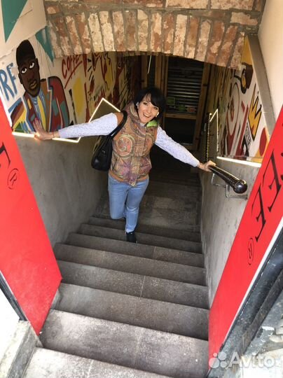 Офис-менеджер