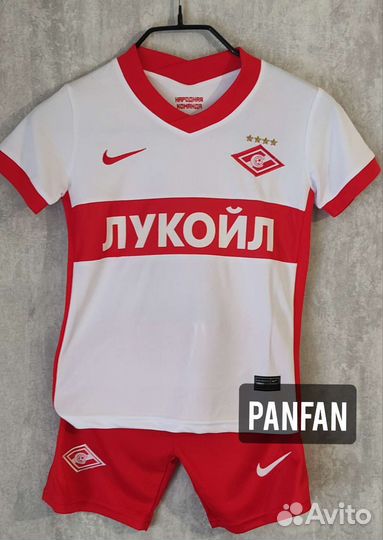 Детская форма Спартак, белая, новая