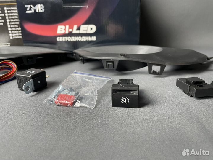 Комплект птф bi LED белый желтый