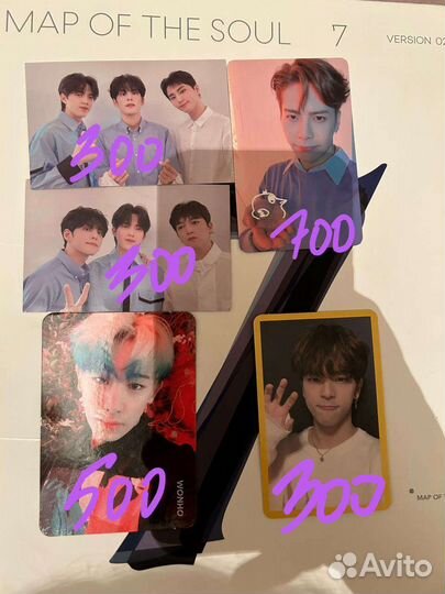 Карты kpop (day6, got7, wonho/monsta x, skz)