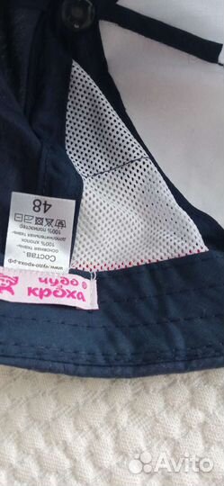 Бейсболки и панамы р. 52