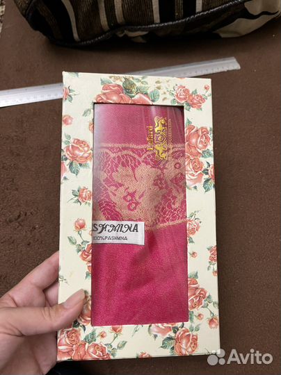 Палантин pashmina