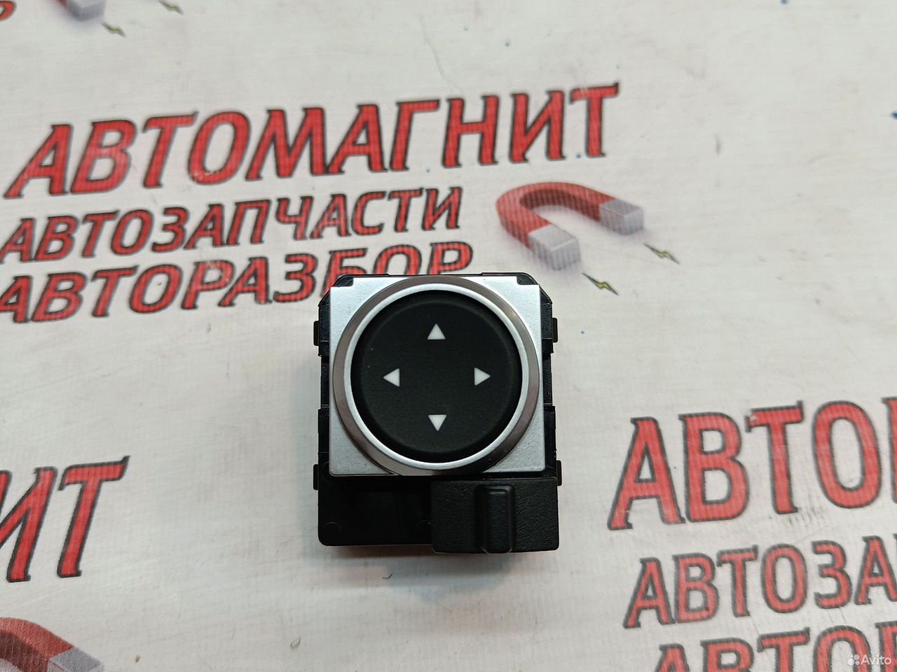 Блок управления зеркалами Киа Соул 3 SK3