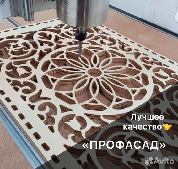 Фрезеровка чпу и раскрой композита