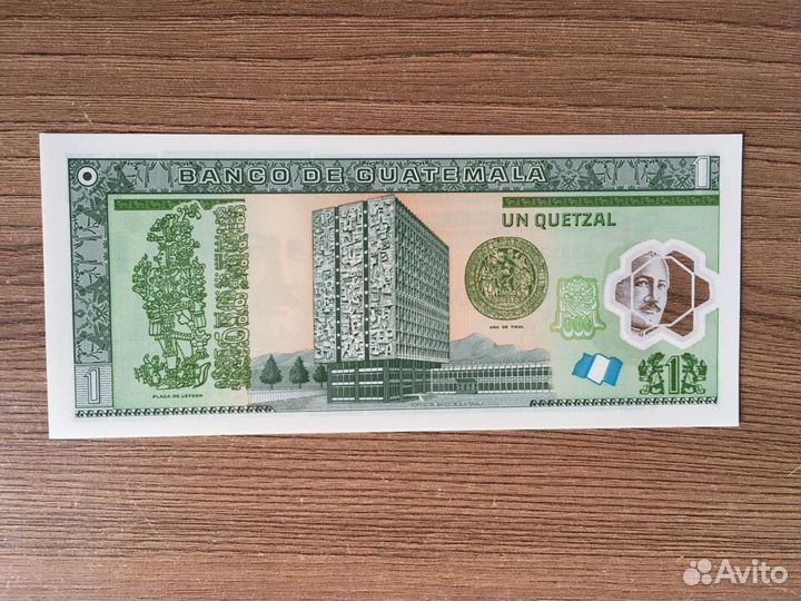 Банкноты Гватемала, Камбоджа, Зимбабве, Украина