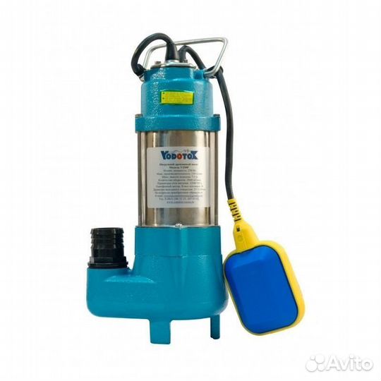 Дренажный насос Vodotok
