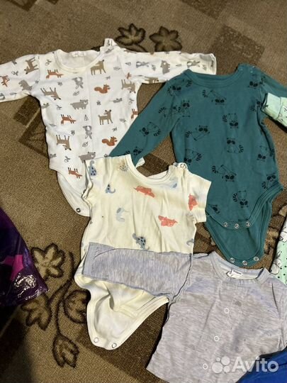 Вещи пакетом