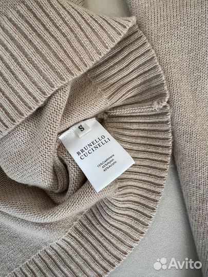 Костюм brunello cucinelli