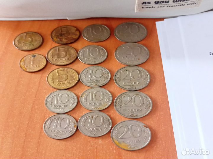 Монета с 1985 по 2008