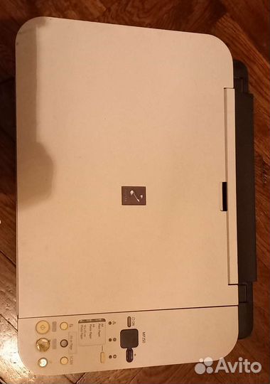 Мфу Pixma MP250