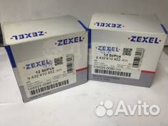 Продам распылитель DN0PDN112 в Иркутске