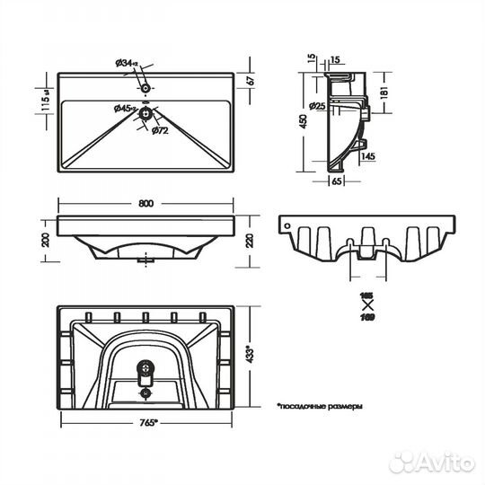 Раковина Sanita luxe Fest 80 FST80slwb01 белая