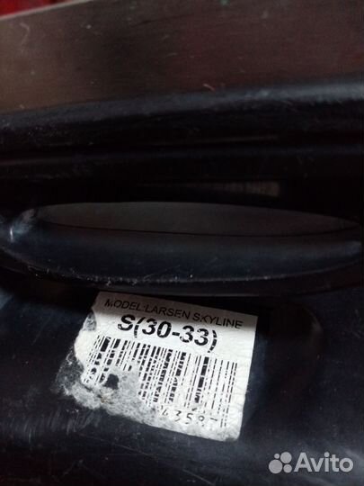 Коньки детские