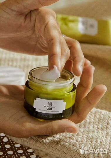 The Body Shop: Крем для лица дневной CBD