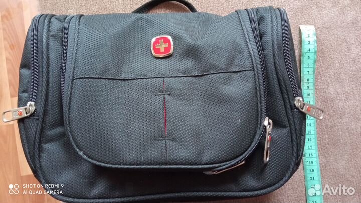 Нессер мужской