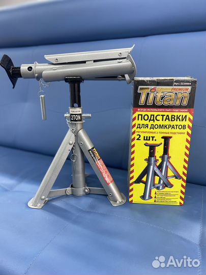 Подставка под машину Titan 2т, складная (к-т 2 шт)