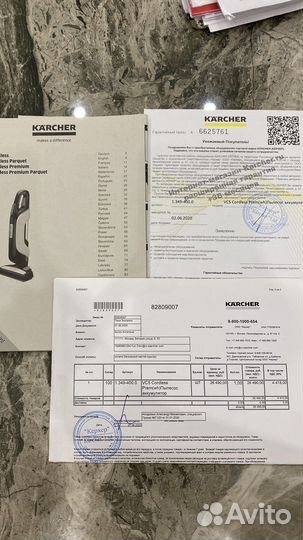 Беспроводной пылесос karcher VC5 cordless prem