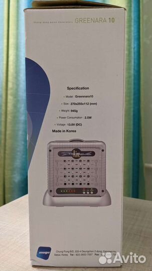 Очиститель-ионизатор воздуха Greenara 10