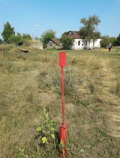 Дом 35 м² на участке 1,4 га