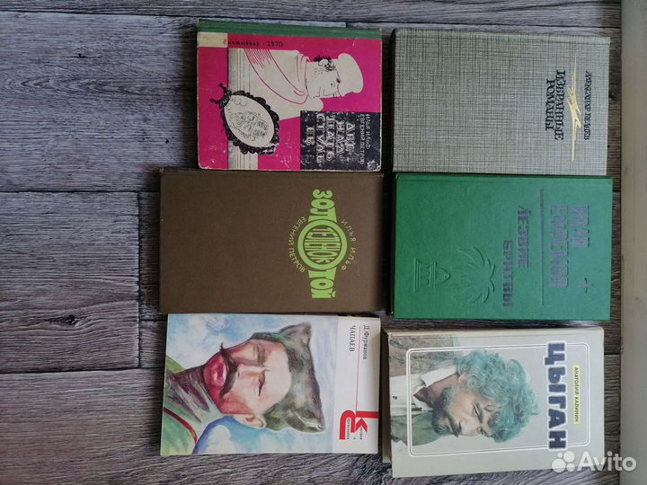 Книги разные