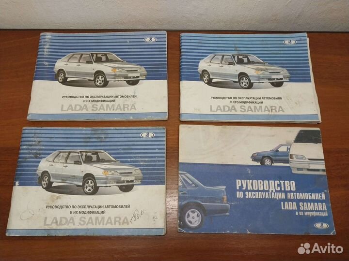 Руководство по эксплуатации LADA Samara