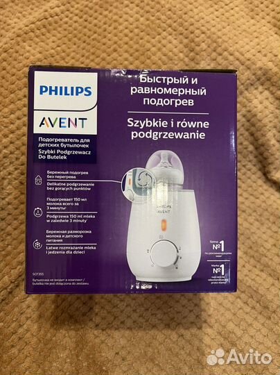 Подогреватель для бутылочек philips avent