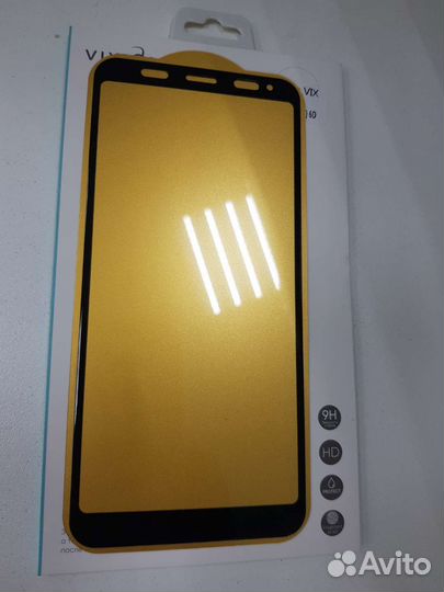 Защитное стекло бронестекло для Redmi 5 plus