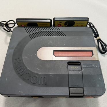 Sharp Twin Famicom
