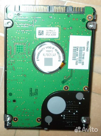 Жесткий диск 750GB (для ноутбука) В идеале