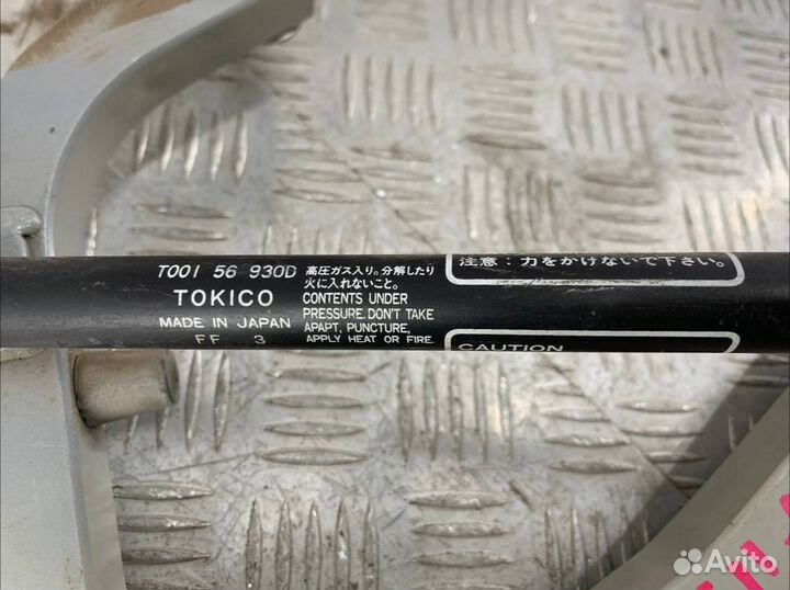 Амортизаторы багажника комплект Мазда Милления TA5