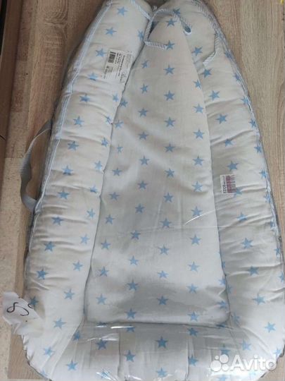 Кокон для новорожденных