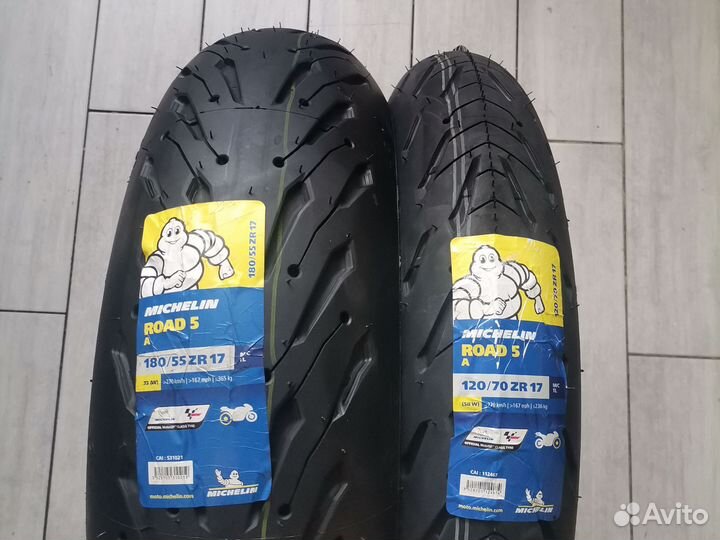 Michelin Pilot Road 5 120/70R17